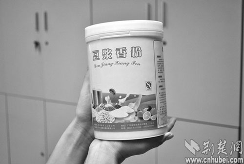 揭開(kāi)街頭現(xiàn)磨豆?jié){面紗:豆?jié){精增稠劑甜味素制成