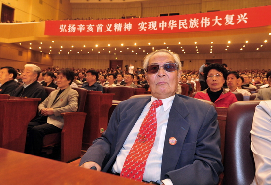 湖北舉行紀(jì)念“辛亥革命武昌首義”100周年大會(huì)