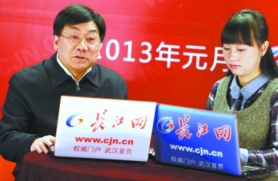 武漢市政協(xié)將吸納草根委員加入