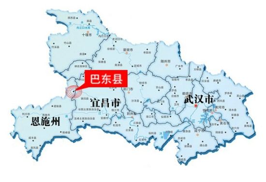 恩施巴東5.1級地震初步判斷系礦山與溶洞誘發/圖
