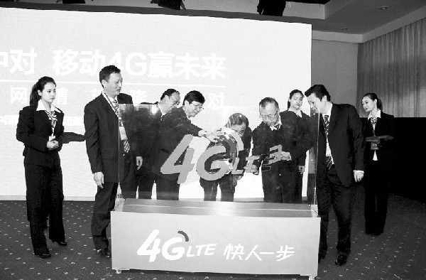 襄陽(yáng)率先開通4G網(wǎng)絡(luò) 明年3月4G覆蓋湖北所有鄉(xiāng)鎮(zhèn)