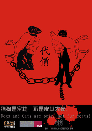 武昌工學(xué)院榮獲一項(xiàng)國(guó)際藝術(shù)大獎(jiǎng)