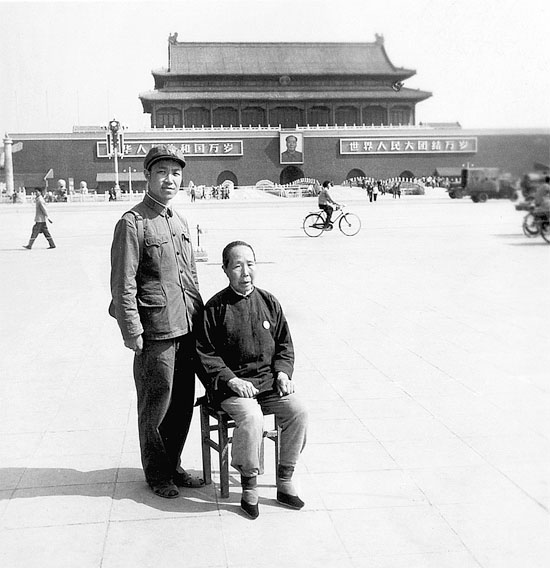 我愛北京天安門