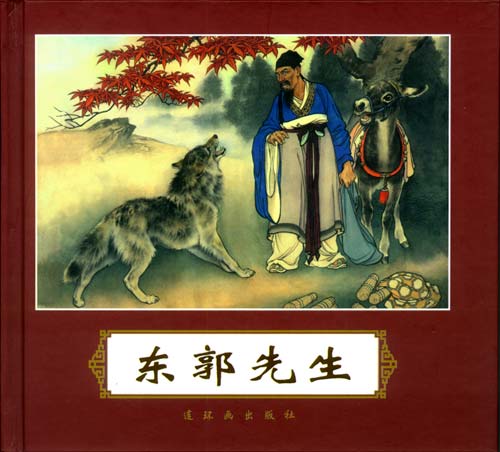 盤點離我們遠去的十大老物件（組圖）