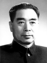 周恩來(lái)