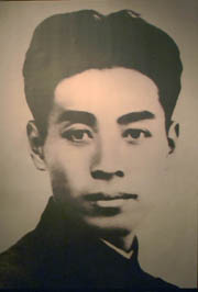 周恩來(lái)