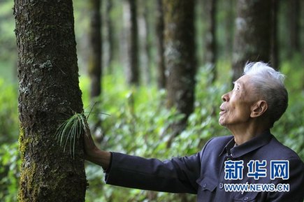 學習楊善洲精神：堅守共產黨人的精神高地