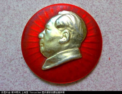 最具收藏價(jià)值的毛主席像章