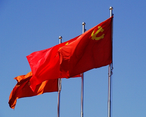 “90后”對(duì)話90年—中國年輕人心目中的共產(chǎn)黨