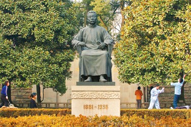 滬上“紅色景點(diǎn)”巡禮(組圖)