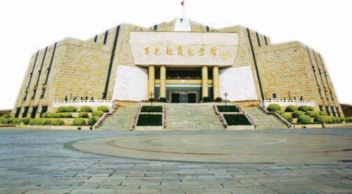 壯鄉(xiāng)風雷—百色起義紀念館