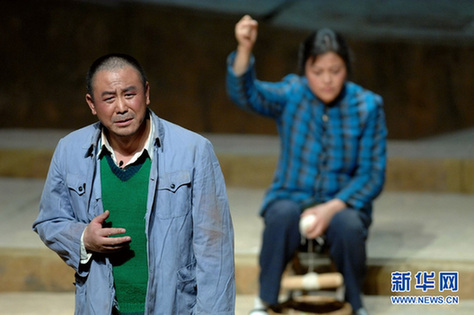 話劇《郭雙印連他鄉(xiāng)黨》在西安上演