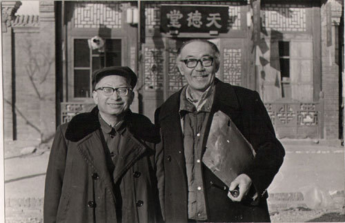 江牧岳和凌子風(fēng)