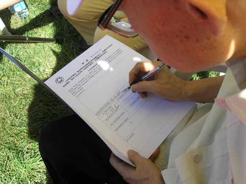 江牧岳簽署《北京和平宣言》