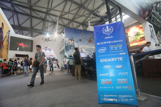 空中網(wǎng)重磅大作全線出擊 引爆Chinajoy現(xiàn)場