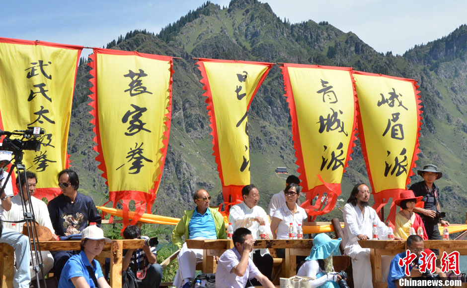 天山武林大會表演不“對打” 觀眾失望：似老人晨練