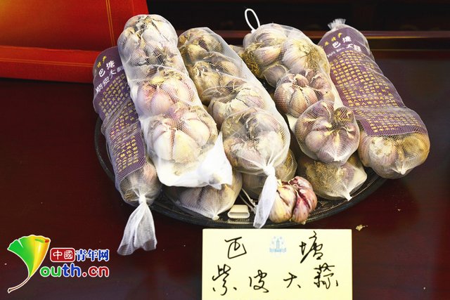 巴塘旅游文化農(nóng)特產(chǎn)品推介會(huì)在京舉行