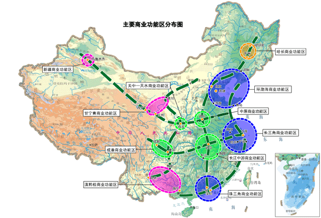 國(guó)務(wù)院印發(fā)國(guó)內(nèi)貿(mào)易發(fā)展
