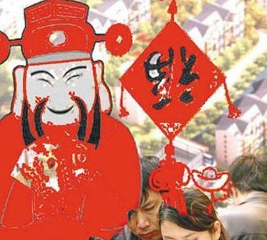 各行業(yè)年終獎盤點(diǎn):有的發(fā)奔馳車 有的發(fā)衛(wèi)生巾
