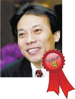 名企互毆 富豪散財(cái) 創(chuàng)業(yè)新貴忙套現(xiàn)