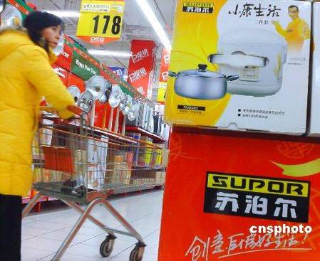 創始人套現34億淡出蘇泊爾 SEB稱不會退市