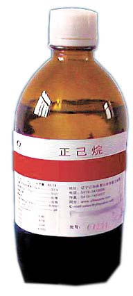 蘋果承認致傷中國員工:失衡的產業鏈體系是根源
