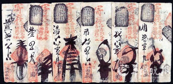 古代中國(guó)購(gòu)物指南：100元能買過(guò)去的啥？(組圖)
