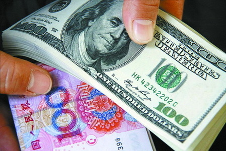 人民幣對(duì)美元匯率升破6.5 創(chuàng)匯改以來(lái)新高
