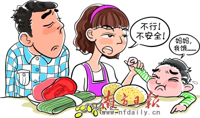 看看國外保障食品安全的五大招數(shù)