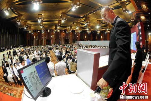 齊白石畫作拍出4.255億元天價 再創(chuàng)歷史紀(jì)錄(組圖)