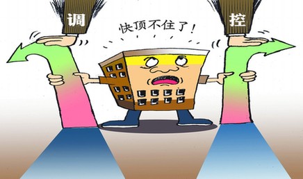 眾專(zhuān)家預(yù)測(cè)房?jī)r(jià)今年至少降一成 鼓勵(lì)商家建房出租