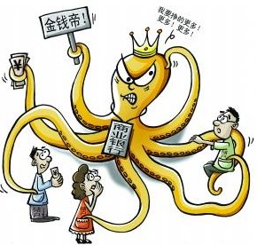 銀行為何敢無視亂收費(fèi)禁令？