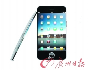 三運(yùn)營(yíng)商引入iPhone倒計(jì)時(shí)：中移動(dòng)不再是看客