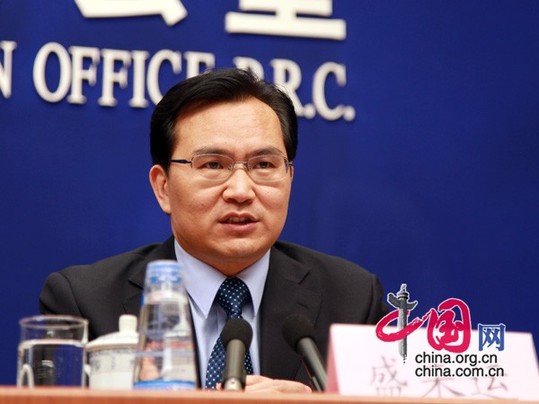 統計局公布前三季度經濟數據 GDP同比增長9.4%