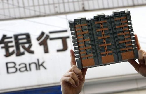經濟觀察：首套房貸利率松動釋放哪些信號？