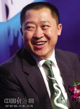 楊文俊卸任蒙?？偛?中糧地產孫伊萍接任