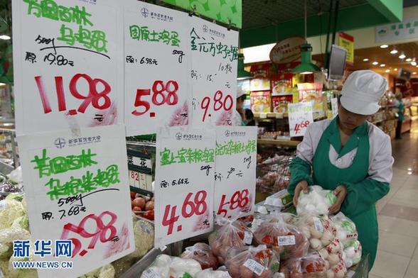 “土雞蛋”穿外衣賣高價(jià) 炒概念消費(fèi)者霧里看花