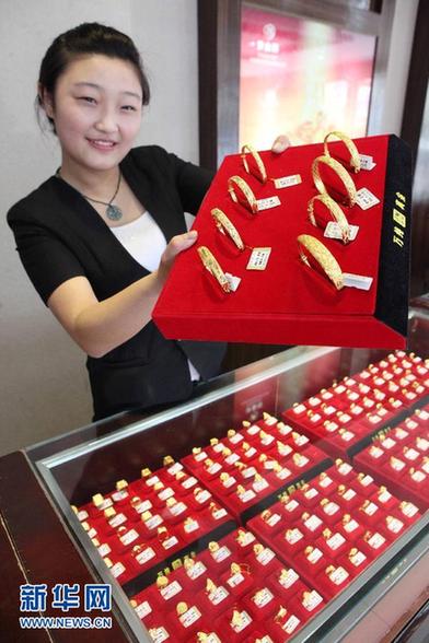 金價創(chuàng)年內(nèi)新低