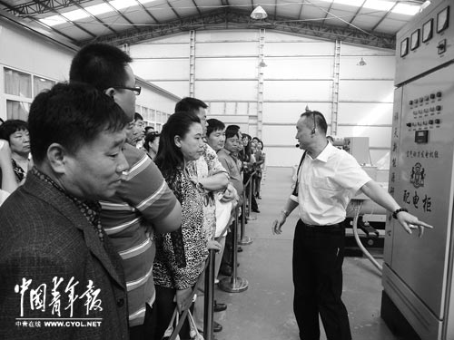 汽車不吃汽油吃空氣？ 企業高舉科技牌子瘋狂圈錢