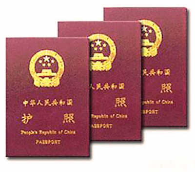 黃金周將至 中國人出境游向世界派發