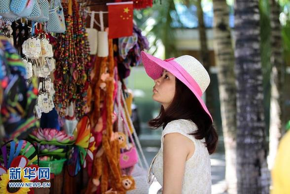前三季度中國(guó)經(jīng)濟(jì)同比增長(zhǎng)7.7%
