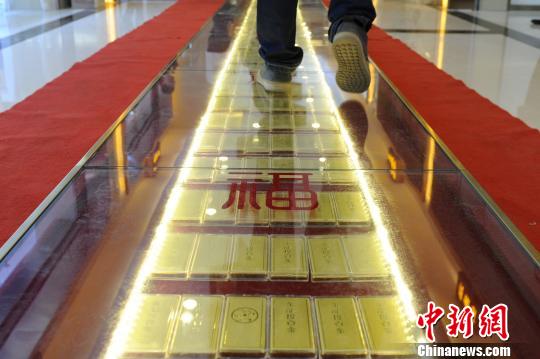 金價大跌后現(xiàn)企穩(wěn)跡象 業(yè)內預測仍有下跌空間