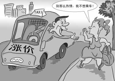北京出租調(diào)價(jià)：司機(jī)生意難做 收入變化不大