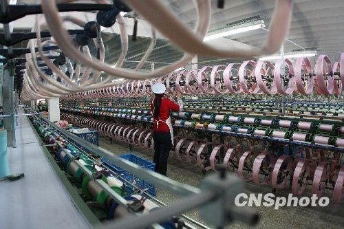 三季度經(jīng)濟數(shù)據(jù)今日公布 GDP漲幅或增至7.7%