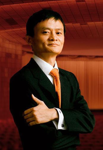 阿里系高管回應馬云辭職：對后馬云時代已做好充分準備