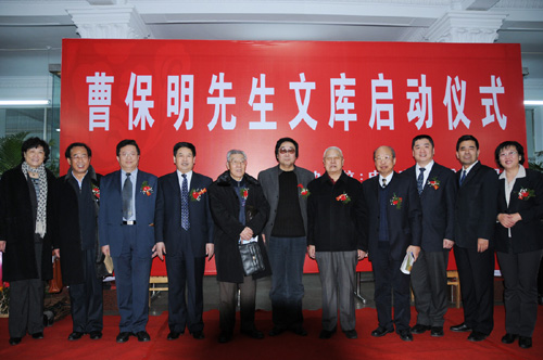 東北地域文化杰出代表