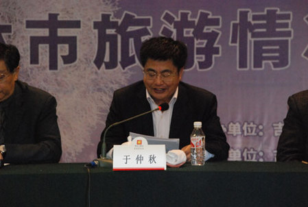 吉林市冬季旅游資源豐富 霧凇、滑雪別具特色