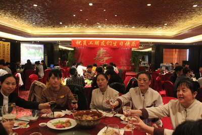 長春開元名都：員工慶生會(huì) 福利大放送