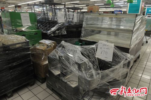 長(zhǎng)春華潤(rùn)萬(wàn)家飛躍店4月閉店 回應(yīng)：還會(huì)選址開店