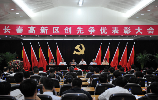 長春市高新區(qū)：維護(hù)社會經(jīng)濟(jì)穩(wěn)定 推動優(yōu)質(zhì)快速發(fā)展